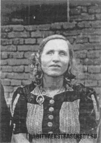 Предсказания Ванги