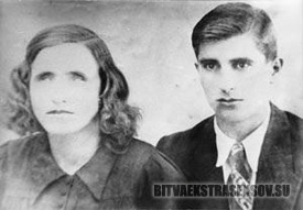 Предсказания Ванги